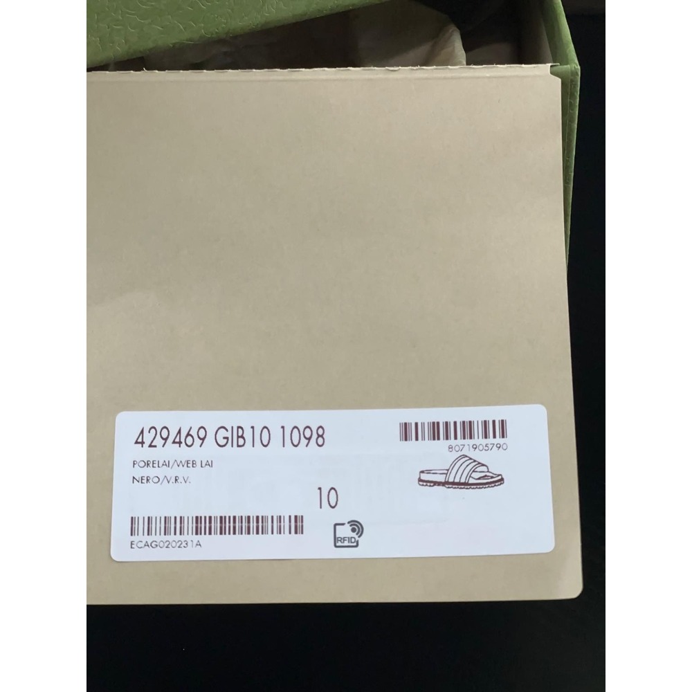 Gucci Green Paisley Embossed Empty Shoe Accessory Storage Box 14.5x8.25x5.25 - Picture 12 of 12